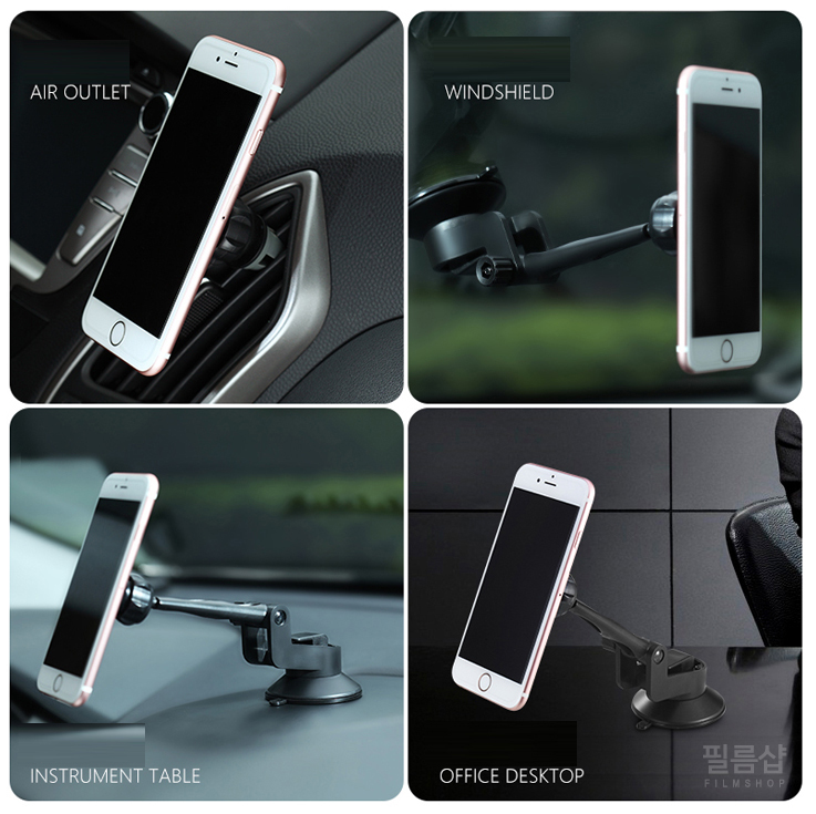 NEW MOBILE PHONE HOLDER Magnificent 2in1 Mobile Ph